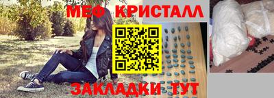 МДПВ Свободный