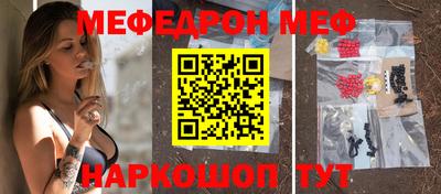 МДПВ Свободный