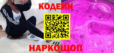 МДПВ Свободный