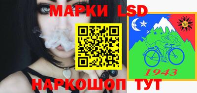 МДПВ Свободный