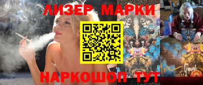 метамфетамин Северобайкальск