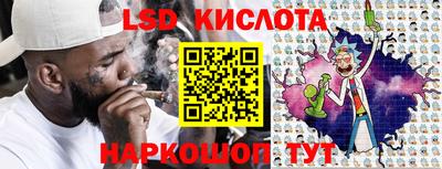 метамфетамин Северобайкальск