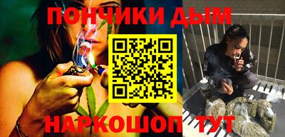 метамфетамин Северобайкальск