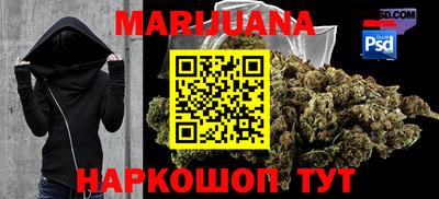 МДПВ Свободный