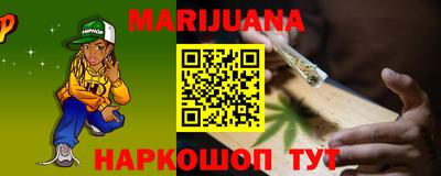 МДПВ Свободный