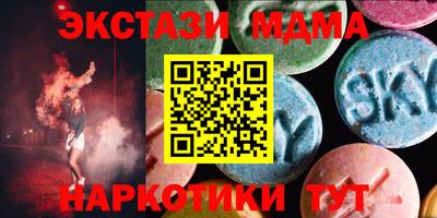 МДПВ Свободный