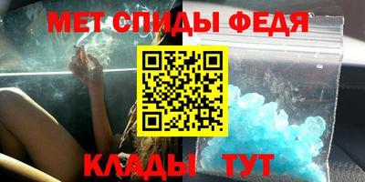 МДПВ Свободный