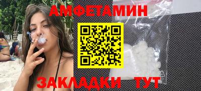 МДПВ Свободный
