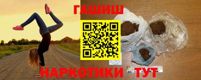 МДПВ Свободный